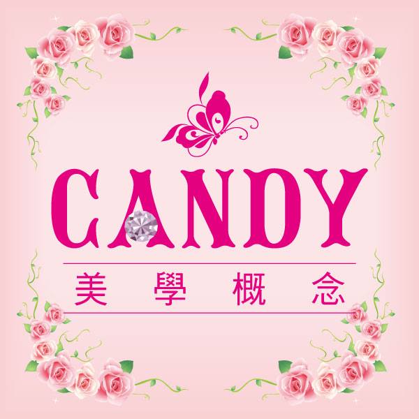 Candy美學概念