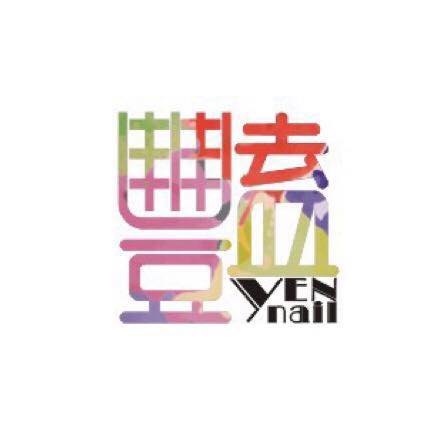 YEN_nail