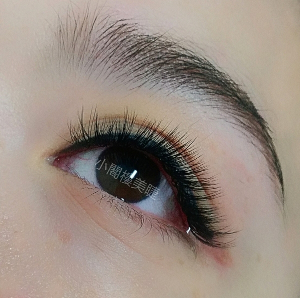 小閣樓美睫工作室