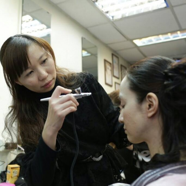 愛特斯美容美體館