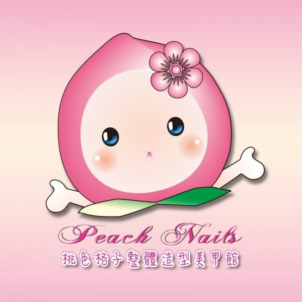 桃色格子整體造型美學