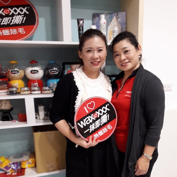 泳瀠 美學芳療Spa館