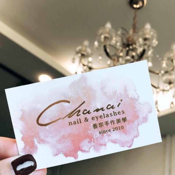 Chanai香奈手作美學