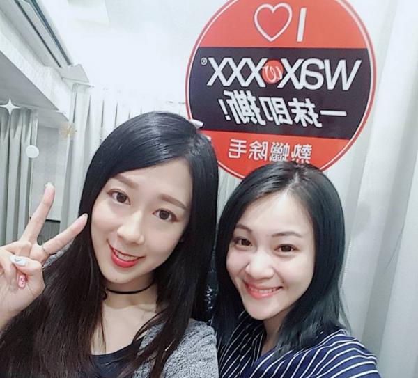 【網紅體驗】貝貝體驗分享